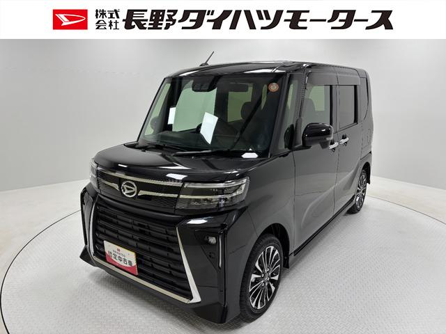 タントカスタムＲＳターボ　防錆塗装済み　ディスプレイオーディオ　バックカメラ　ＥＴＣ　Ｂｌｕｅｔｏｏｔｈ　両側電動スライドドア　両側シートヒーター　ＨＤＭＩ、ＵＳＢソケット　追従機能　プッシュスタート　スマートキー（長野県）の中古車