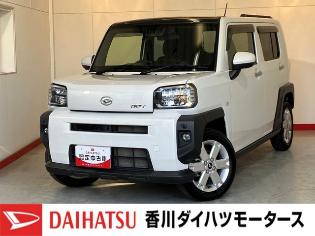 タフトＧ　ナビ／ＥＴＣ／ドラレコ／Ｂｌｕｅｔｏｏｔｈ接続ワンオーナー　純正ナビ　純正ＥＴＣ　純正ドライブレコーダー　パノラマモニター　電動パーキングブレーキ　Ｂｌｕｅｔｏｏｔｈ接続　運転席・助手席シートヒーター　純正１５インチアルミホイール　スマートキー（香川県）の中古車