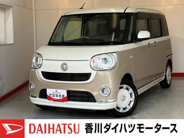 ムーヴキャンバスGメイクアップSAIII ナビ/ETC/社外ドラレコワンオーナー 純正ナビ 純正ETC 社外ドライブレコーダー パノラマモニター 両側パワースライドドア Bluetooth接続 社外1ボディタイプレーダー探知機 LEDヘッドランプ スマアシIII(香川県)の中古車