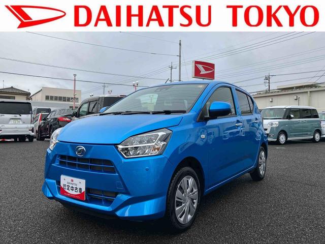 ミライースX SAIII保証 新車保証・まごころ保証 1年間・走行距離無制限付き(東京都)の中古車