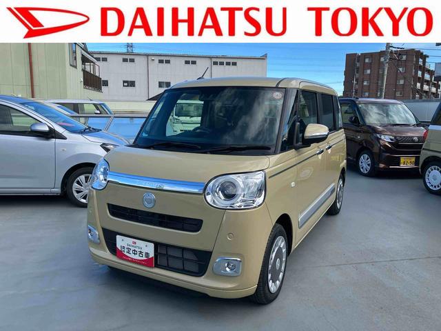 ムーヴキャンバスセオリーＧターボ　パノラマモニター　カーナビ　ドラレコ保証　新車保証・まごころ保証　１年間・走行距離無制限付き　シ−トヒ−タ−　ターボ　ドラレコ　ＬＥＤヘッドライト　　パノラマモニター（東京都）の中古車