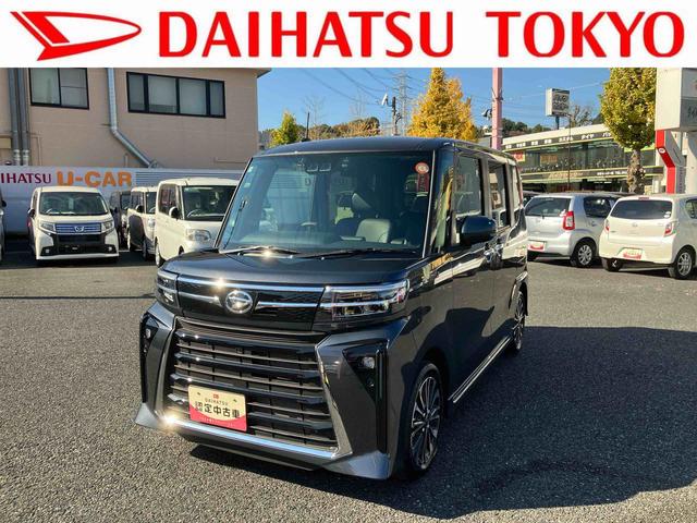 タントカスタムRS ナビ・バックカメラ・ETC・ドラレコ保証 新車保証・まごころ保証 1年間・走行距離無制限付き(東京都)の中古車