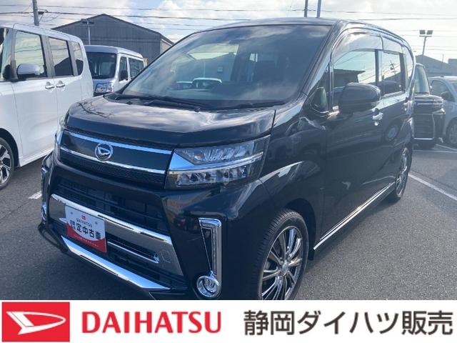 ムーヴカスタム　Ｘリミテッド　ＳＡIII１４インチアルミホイール　スーパーＵＶＩＲカットガラス　ウレタンステアリングホイール　ウレタンインパネセンターシフト　ＬＥＤルームランプ（静岡県）の中古車