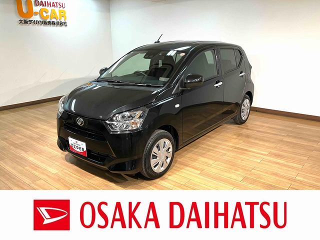 ミライースX SAIII 弊社元試乗車/走行807km/バックカメラスマートアシストIII キーレスリモコン アイドリングストップ LEDヘッドライト コーナーセンサー マニュアルエアコン オートライト オートハイビーム(大阪府)の中古車