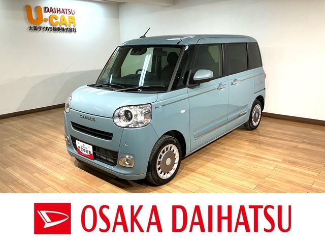 ムーヴキャンバスセオリーＧターボ　弊社元試乗車／２５年式ナビ／バックカメラサポカーＳワイド適合　ナビゲーション　電動パーキングブレーキ　シートヒーター　両側オートスライドドア　ＬＥＤヘッドライト　全車速追従機能付ＡＣＣ　ホッとカップホルダー　キーフリー（大阪府）の中古車