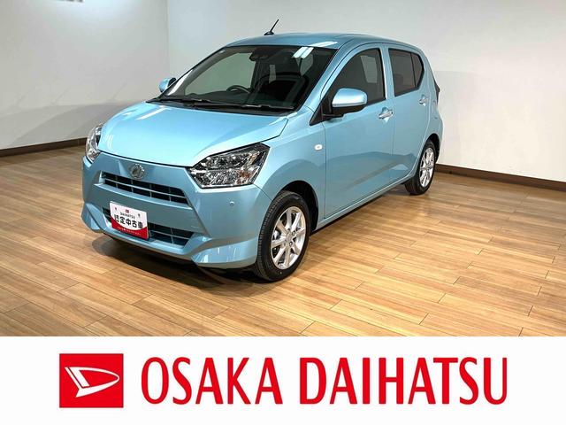 ミライースG SAIII サポカーSワイド適合 元弊社試乗車R7/1登録・走行0.1万km・元弊社試乗車・プッシュスタート・バックカメラ・14インチアルミホイール・電動格納ドアミラー・LEDライト・衝突回避軽減ブレーキ・誤発進抑制機能・前後コーナーセンサー(大阪府)の中古車