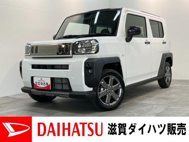 タフトＧダーククロムベンチャー　１０型ナビ　届出済未使用車衝突被害軽減ブレーキ　コーナーセンサー　１０型フルセグナビ　バックカメラ　ＤＶＤ再生　Ｂｌｕｅｔｏｏｔｈ　ＵＳＢ　前後ドラレコ　前席シートヒーター　電動パーキング　ＬＥＤ　オートライト　クルコン（滋賀県）の中古車