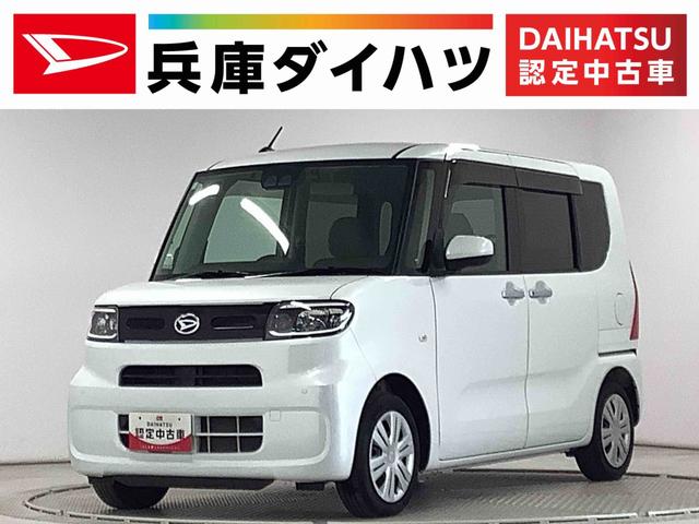 タントＸ　ワンオーナー　ナビＴＶ　ドラレコ　ＥＴＣ　バックカメラ１年保証　ワンオーナー　ナビＴＶ　ＥＴＣ　ドラレコ　バックカメラ　片側電動スライドドア　前後コーナーセンサー　前席シートヒーター　ＵＳＢ　Ｂｌｕｅｔｏｏｔｈ　オートマチックハイビーム　スマートキー（兵庫県）の中古車