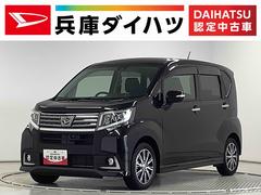 ムーヴカスタム　Ｘ　ハイパーＳＡＩＩ　１オーナー　ナビＴＶ　ＥＴＣ１年保証　ワンオーナー　ナビＴＶ　ＥＴＣ　バックカメラ　ＤＶＤ　ＵＳＢ　Ｂｌｕｅｔｏｏｔｈ　ＬＥＤヘッドライト　プッシュスタート　アイドリングストップ　横滑り防止装置　１４インチ純正アルミホイール