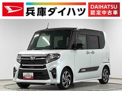 タントカスタムＲＳスタイルセレクション　ターボ　ワンオーナー　ナビ１年保証　ワンオーナー　ナビＴＶ　ＥＴＣ　全方位カメラ　アダプティブクルーズコントロール　両側電動スライドドア　前後コーナーセンサー　シートヒーター　Ｂｌｕｅｔｏｏｔｈ　１５インチ純正アルミホイール