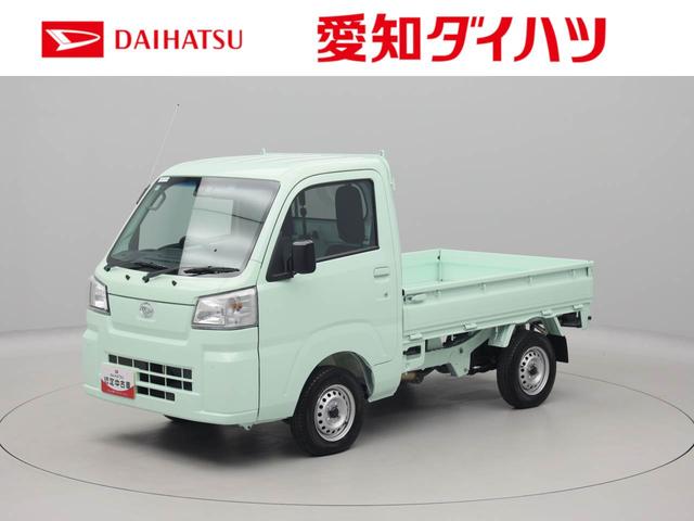 ハイゼットトラックスタンダードエアコン パワステ CVT車(愛知県)の中古車