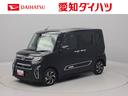 エアコン　パワステ　パワーウィンドウ　ＡＢＳ　エアバック　キーフリー（愛知県）の中古車
