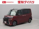 電動パーキングブレーキ　ＬＥＤヘッドライト　両側電動スライドドア　シートヒーター（愛知県）の中古車