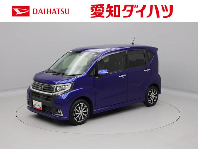 ムーヴカスタム　Ｘ　ハイパーＳＡII７インチナビ・バックカメラ・プッシュボタンスタート・電子カードキー・オートエアコン（愛知県）の中古車