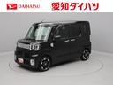 （愛知県）の中古車