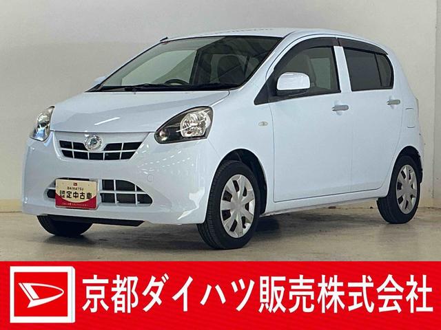 ミライースX CDオーディオ キーレスエントリー 14インチ純正アルミCDオーディオ キーレスエントリー 盗難防止装置 14インチ純正アルミホイール ドアバイザー アイドリングストップ ヘッドライトレべライザー マニュアルエアコン 電動格納ミラー アクセサリーソケット(京都府)の中古車
