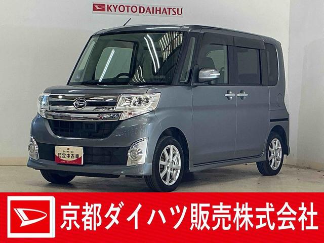 タントカスタムＸ　ＳＡ　ワンオーナー　ナビ　バックカメラ　ＥＴＣカーナビゲーション　バックカメラ　ＥＴＣ　片側電動スライドドア　ＬＥＤヘッドライト　プッシュスタート　スマートキー　オートライト　オートエアコン　電動格納ドアミラー　スマートアシスト（京都府）の中古車