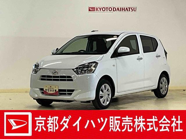 ミライースX SAIII 前後コーナーセンサー キーレス オートライトワンオーナー 前後コーナーセンサー キーレスエントリー オートマチックハイビーム LEDヘッドライト アイドリングストップ 横滑り防止機能 ヘッドライトレベライザー マニュアルエアコン 電動格納ミラー(京都府)の中古車