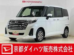 トールカスタムＧ　デモカー　ナビ　パノラマモニター　後席モニターナビ　パノラマモニター　後席モニター　ドラレコ　両側電動スライドドア　アダプティブクルーズコントロール　Ｂｌｕｅｔｏｏｔｈ　電子パーキング　オートブレーキホールド　オートマチックハイビーム
