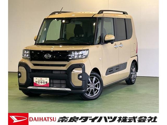 タントファンクロスナビ　ドラレコ　ＥＴＣ　プッシュボタンスタ−ト　両側電動スライドドア　コ−ナ−センサ−　アイドリングストップ機能　衝突被害軽減ブレーキ　パノラマモニタ−（奈良県）の中古車