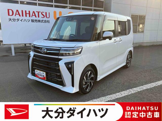 タントカスタムＸ　ワンオーナー走行距離無制限１２ヶ月保証付き　衝突軽減ブレーキ　車線逸脱防止　アイドリングストップ機能　Ｂカメラ　盗難警報装置　ＬＥＤ　ワンオーナー　キーレスエントリー　前席シートヒーター　オートＬＥＤ　スマキー（大分県）の中古車