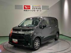 ムーヴカスタム　Ｘ　ＶＳ　ＳＡＩＩＩ