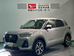 ロッキープレミアムＧ