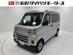 ハイゼットカーゴＤＸ防錆塗装済み　ＡＭＦＭチューナー　ＬＥＤヘッドランプ　エアコン　オートライト　電子制御式４ＷＤ　キーレスエントリー　両側パワーウィンドウスイッチ　スライドドア