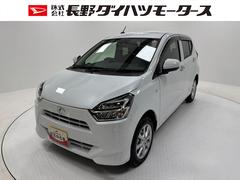 ミライースＧ　ＳＡＩＩＩ防錆塗装済み　シートヒーター　オーディオレス　オートエアコン　オートライト　ＬＥＤヘッドランプ　キーフリー　スマートアシスト　プッシュスタート　パンク応急修理キット