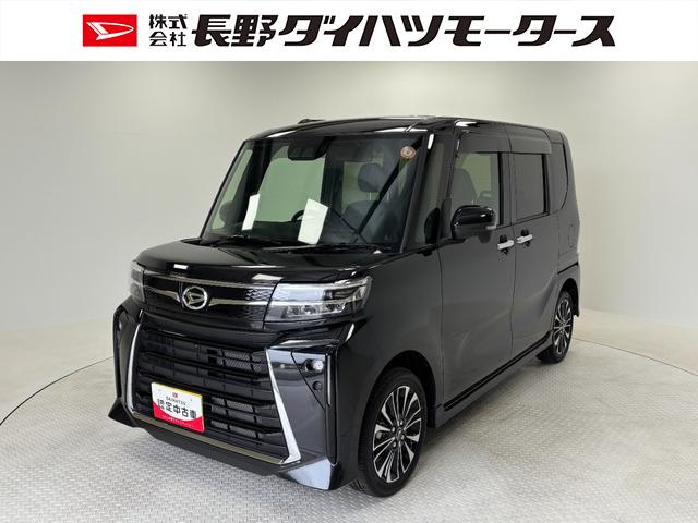 タントカスタムRS4WD CVT ターボ 防錆塗装済み ETC シートヒーター USBソケット スマートアシスト ミラクルオープンドア LEDヘッドランプ オートライト キーフリー 電動格納ミラー プッシュスタート(長野県)の中古車