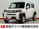 後方カメラ　キーフリー　前席シートヒーター　衝突被害軽減システム　クリアランスソナー　ＬＥＤヘッドライト　オートライト　オートハイビーム（高知県）の中古車