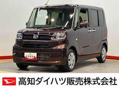 タントＸディスプレイオーディオ　全方位カメラ　前席シートヒーター　ＵＳＢ入力端子　Ｂｌｕｅｔｏｏｔｈ接続　キーフリー　衝突被害軽減システム　左側電動スライドドア　クリアランスソナー　ＬＥＤヘッドライト