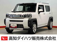 タフトＧ　クロムベンチャー後方カメラ　キーフリー　前席シートヒーター　衝突被害軽減システム　クリアランスソナー　ＬＥＤヘッドライト　オートライト　オートハイビーム