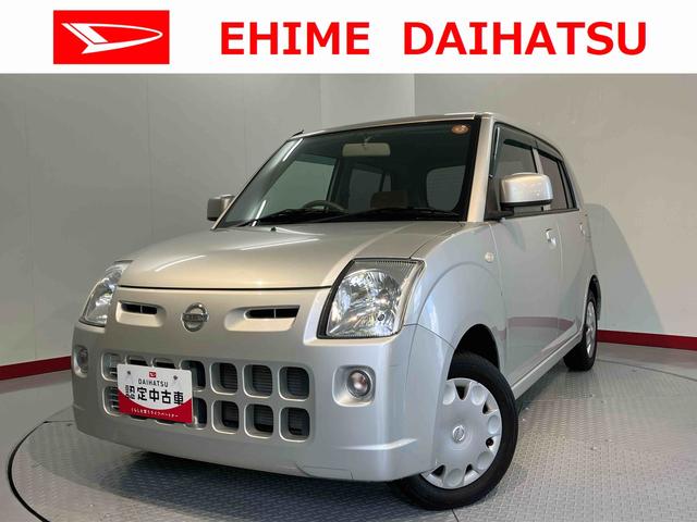 ピノＳ２ＷＤ　ハロゲンヘッドライト　盗難防止装置　純正ＣＤデッキ　ＣＤ　ＡＭ　ＦＭ　社外ＥＴＣ車載器（愛媛県）の中古車