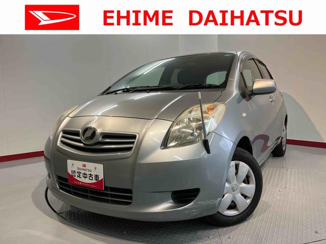 ヴィッツＦ純正ナビ　　ＣＤ　ＤＶＤ　社外ＥＴＣ　マニュアルエアコン　パワステ　パワーウィンドウ　キーレスエントリー（愛媛県）の中古車