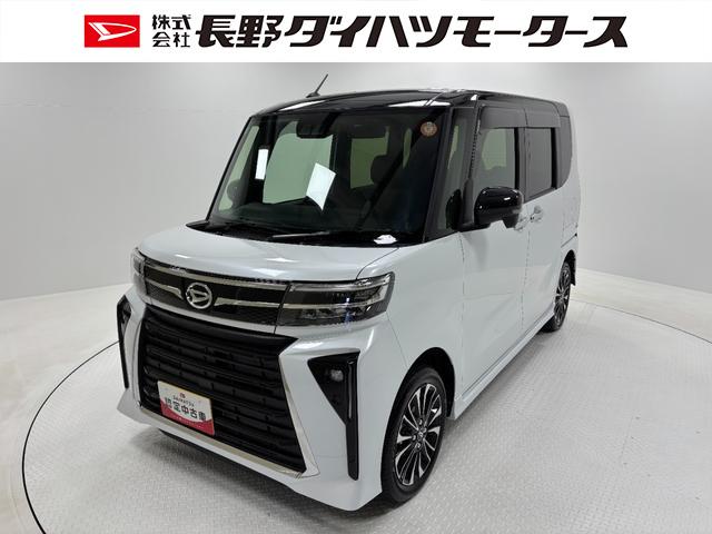 タントカスタムRSターボ 防錆塗装済み オーディオレス 両側電動スライドドア 両側シートヒーター USBソケット ミラクルオープンドア LED オートライト プッシュスタート スマートキー スマートアシスト(長野県)の中古車