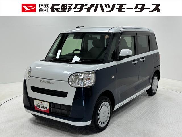 ムーヴキャンバスストライプスＸオーディオレス　ＵＳＢソケット　オートエアコン　両側電動スライドドア　電動格納ミラー　ハロゲンヘッドランプ　オートライト　プッシュスタート　キーフリー　スマアシ（長野県）の中古車