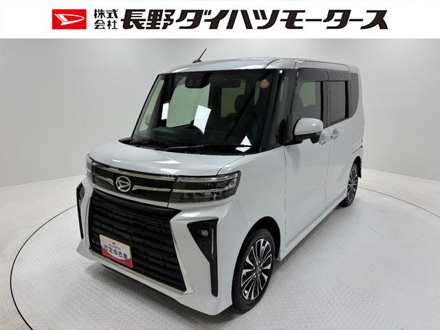 タントカスタムＲＳターボ　防錆塗装済み　オーディオレス　両側パワースライドドア　ミラクルオープンドア　両側シートヒーター　ＵＳＢソケット　ＬＥＤ　オートライト　キーフリー　スマートアシスト　ステアリングスイッチ（長野県）の中古車