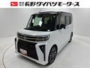 ターボ　防錆塗装済み　オーディオレス　両側電動スライドドア　両側シートヒーター　ＵＳＢソケット　ミラクルオープンドア　ＬＥＤ　オートライト　プッシュスタート　スマートキー　スマートアシスト（長野県）の中古車