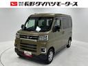 ターボ　防錆塗装済　追従機能　オーディオレス　ＵＳＢソケット　両側電動スライドドア　オートエアコン　ＬＥＤヘッドランプ　オートライト機能　フルフラット荷室　オーバーヘッドシェルフ　キーフリー　スマアシ（長野県）の中古車