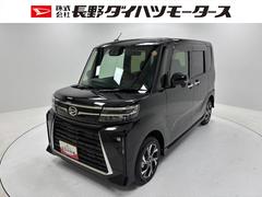 タントカスタムＸ防錆塗装済み　オーディオレス　両側パワースライドドア　両側シートヒーター　ミラクルオープンドア　ＵＳＢソケット　ＬＥＤヘッドランプ　オートライト　電動パーキングブレーキ　スマートアシスト