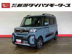 タントファンクロス（車内　消臭・抗菌　処理済）　衝突被害軽減システム　４ＷＤ　両側パワースライドドア　パノラマモニター　アルミホイール　キーフリーシステム