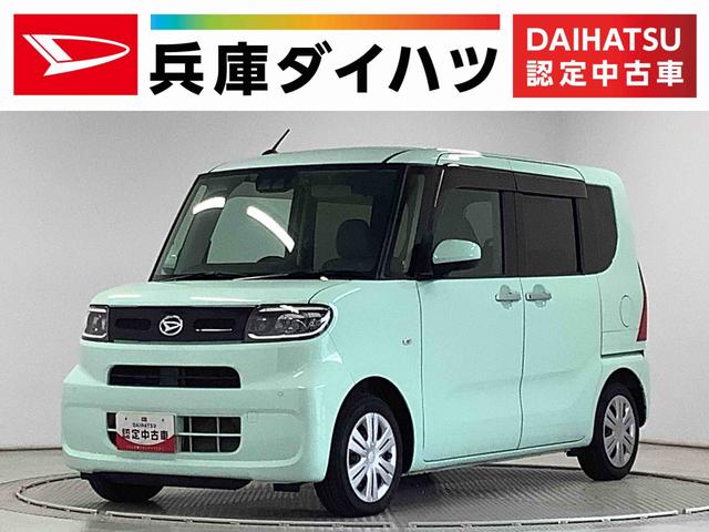 タントＸ　ワンオーナー　ナビＴＶ　ドラレコ　ＥＴＣ　バックカメラ１年保証　ワンオーナー　ナビＴＶ　ＥＴＣ　ドラレコ　ブラインドスポットモニター　バックカメラ　両側電動スライドドア　前後コーナーセンサー　前席シートヒーター　Ｂｌｕｅｔｏｏｔｈ　ＬＥＤヘッドライト（兵庫県）の中古車