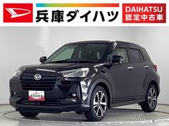 ロッキープレミアム　ワンオーナー　９インチナビ　ＥＴＣ　バックカメラ１年保証　ワンオーナー　９インチナビＴＶ　ＥＴＣ　バックカメラ　アダプティブクルーズコントロール　前後コーナーセンサー　前席シートヒーター　ブラインドスポットモニター　１７インチ純正アルミホイール