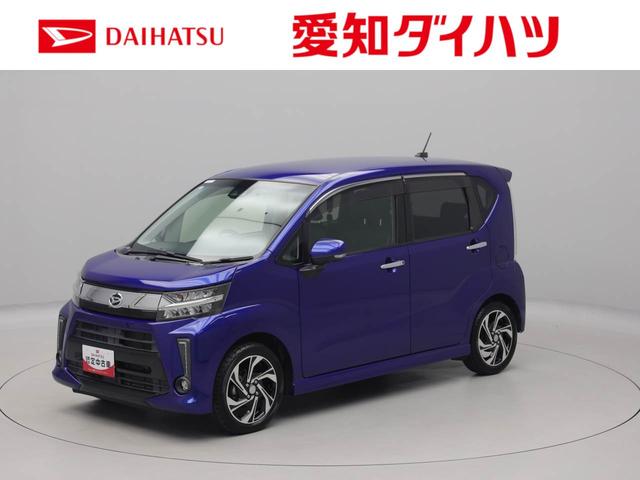 ムーヴカスタム　ＲＳ　ハイパーリミテッドＳＡIII　ターボドラレコ　ナビ　テレビチューナー　バックカメラ　パノラマモニター　キーフリー　イモビライザー　アイドリングストップ　ＥＴＣ　ターボ　アルミホイール　ＬＥＤヘッドライト　ワンオーナー　禁煙車（愛知県）の中古車