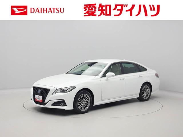 クラウンハイブリッドＳキーフリー　ハイブリッド（愛知県）の中古車