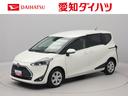 （愛知県）の中古車