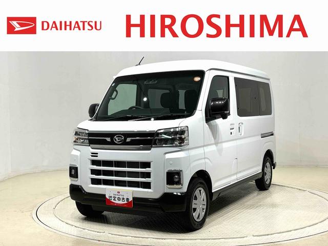 アトレーＲＳ電動格納式ドアミラー　両側パワースライドドアウエルカムオープン機能　オートエアコン　ＬＥＤヘッドランプ　ＬＥＤフォグランプ　プッシュボタンスタート　リバース連動リヤワイパー　リヤスモークガラス（広島県）の中古車