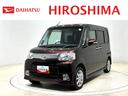 ＣＤ／ＵＳＢチューナー　助手席側パワースライドドア　オートエアコン　純正アルミホイール　マルチリフレクターハロゲンヘッドライト　キーフリーシステム（広島県）の中古車