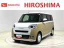 ＬＥＤオートライト・フォグランプ　電動パーキングブレーキ　プッシュボタンスタート　セキュリティアラーム　バックカメラ　両側パワースライドドアウエルカムオープン機能　オート電動格納式ドアミラー（広島県）の中古車